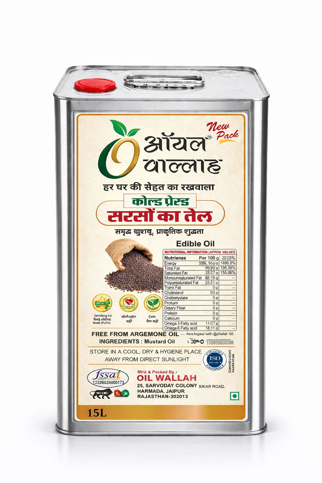 Cold Pressed Mustard  Oil 100% Pure  15 Litre Pack | Oilwallah